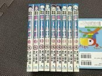 【中古】 秘密警察ホームズ 第４巻/小学館/犬木栄治 Amazon.co.jp: 秘密警察ホームズ 全巻セット 犬木栄治 コロコロ